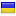 viptelefone.com.ua hosted country